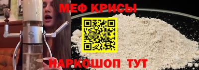 ALPHA-PVP Бузулук