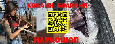 mdpv Будённовск