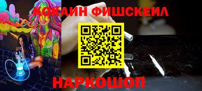 mdpv Будённовск