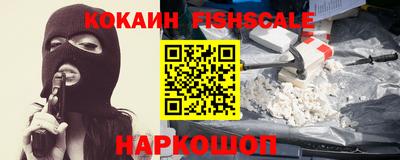 ешки Бугуруслан