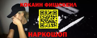 ешки Бугуруслан