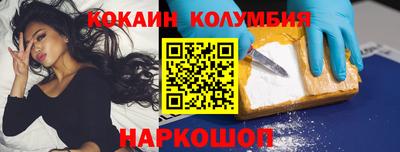 mdpv Будённовск