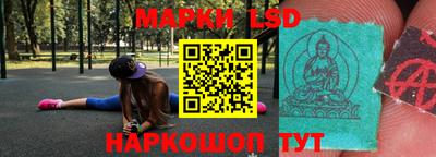 ALPHA-PVP Бузулук