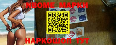 ешки Бугуруслан