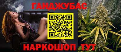 ешки Бугуруслан