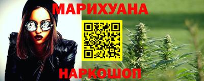 ALPHA-PVP Бузулук