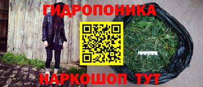 ешки Бугуруслан