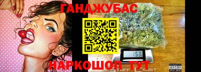 ALPHA-PVP Бузулук