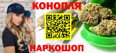ешки Бугуруслан