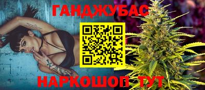 ALPHA-PVP Бузулук