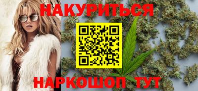 ALPHA-PVP Бузулук