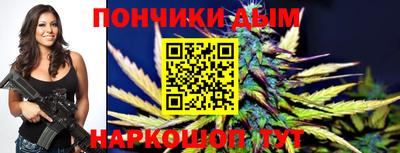 ALPHA-PVP Бузулук