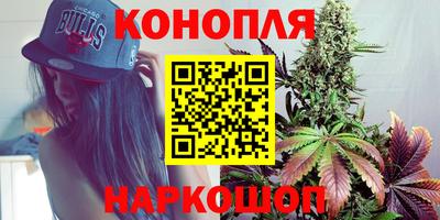 ешки Бугуруслан