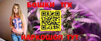 mdpv Будённовск