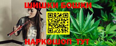 ешки Бугуруслан