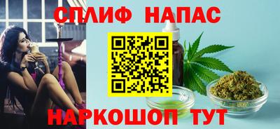 mdpv Будённовск