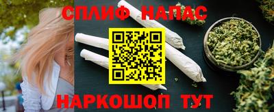 mdpv Будённовск