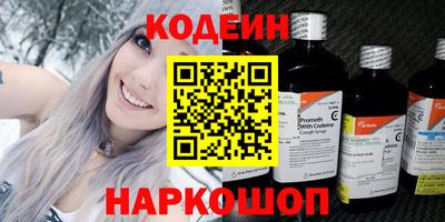 ешки Бугуруслан