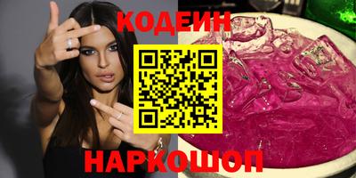 mdpv Будённовск