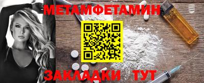 mdpv Будённовск