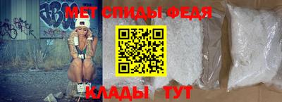 spice Кизилюрт