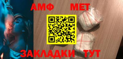 mdpv Будённовск