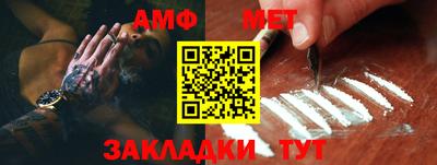 ешки Бугуруслан