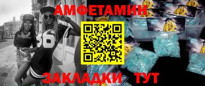 ешки Бугуруслан