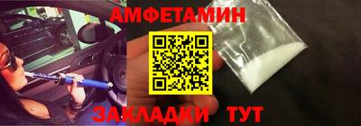 ешки Бугуруслан