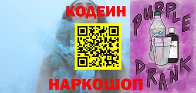 ALPHA-PVP Бузулук
