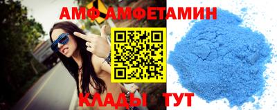 ешки Бугуруслан