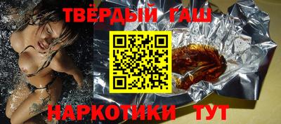 ешки Бугуруслан