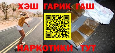 ПСИЛОЦИБИНОВЫЕ ГРИБЫ Кизляр