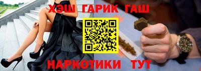 mdpv Будённовск