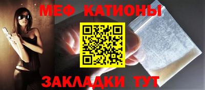 mdpv Будённовск