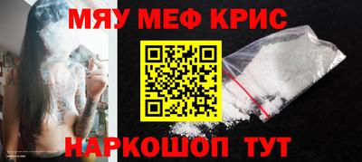 ешки Бугуруслан